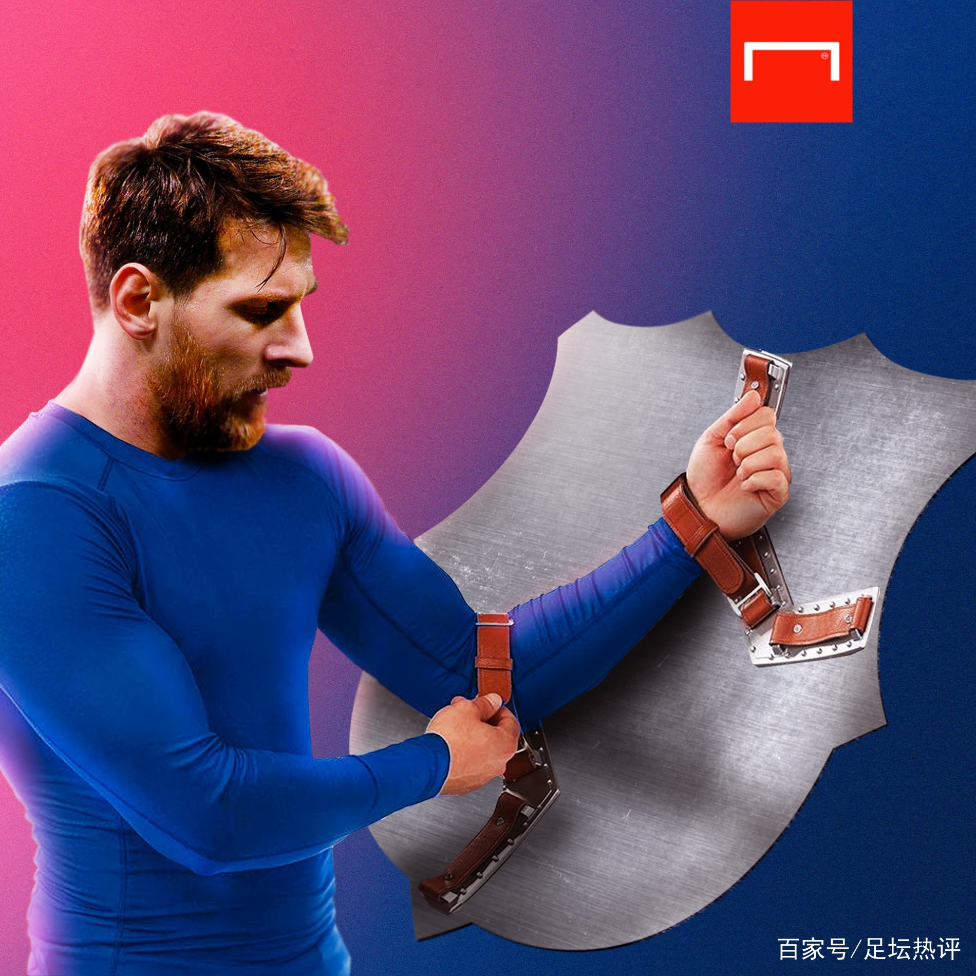 彩的比赛表