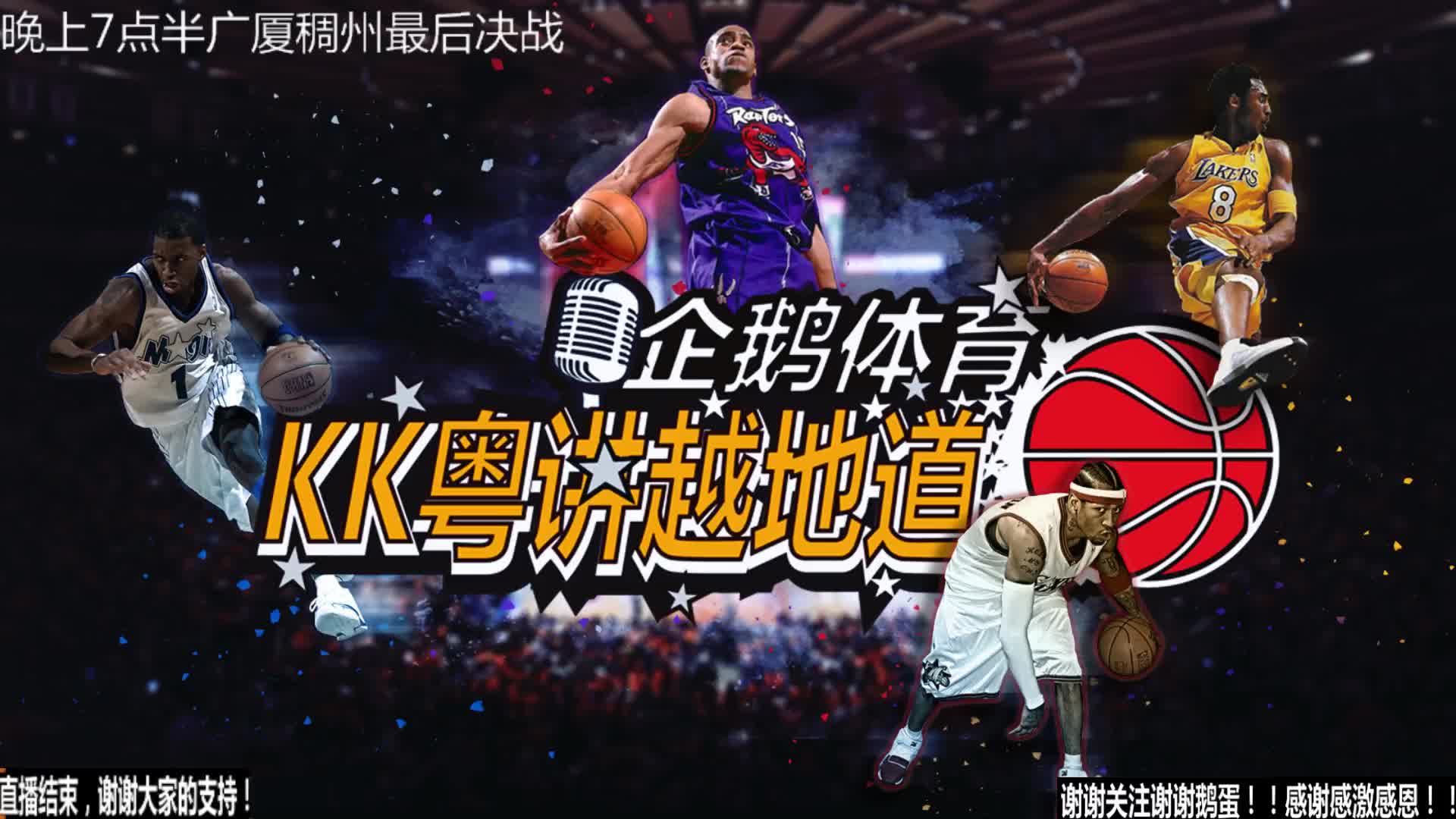 迎也吸引了